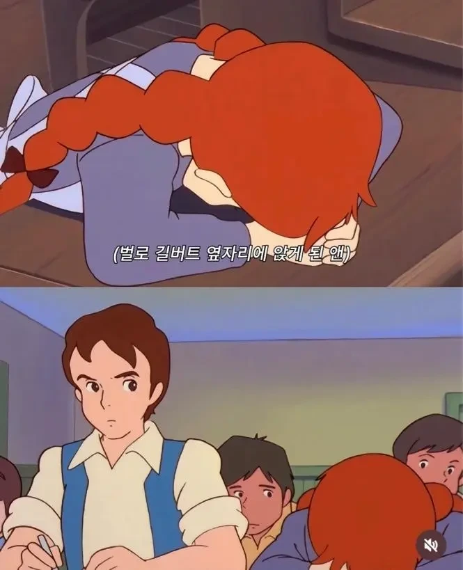 이성 이미지