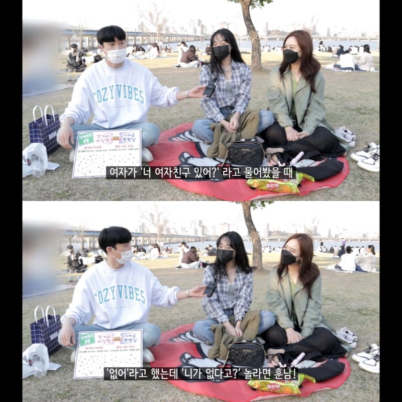여자가 생각하는 훈남과 흔남의 차이.jpg | 인스티즈
