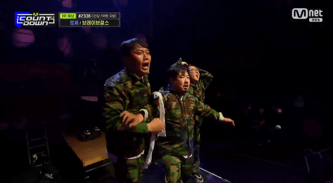 브레이브걸스 무대... 엠카 무리수...jpg | 인스티즈