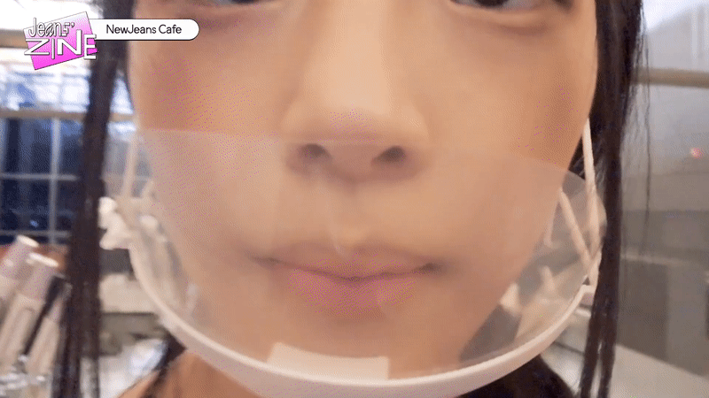 뉴진스.gif | 인스티즈