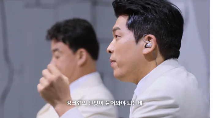 스포주의) 흑백요리사2 하면서 백종원 대표님이 가장 당황스러웠을거 같은 장면 . jpg | 인스티즈
