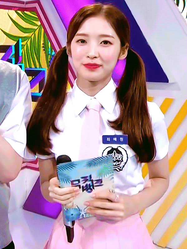 200821 뮤뱅 은행장 오마이걸 아린 | 인스티즈