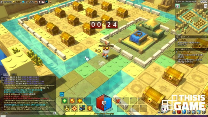 서비스 종료까지 20일도 안 남은 게임 | 인스티즈