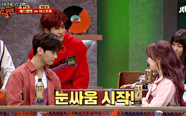 눈싸움 시작!.gif | 인스티즈