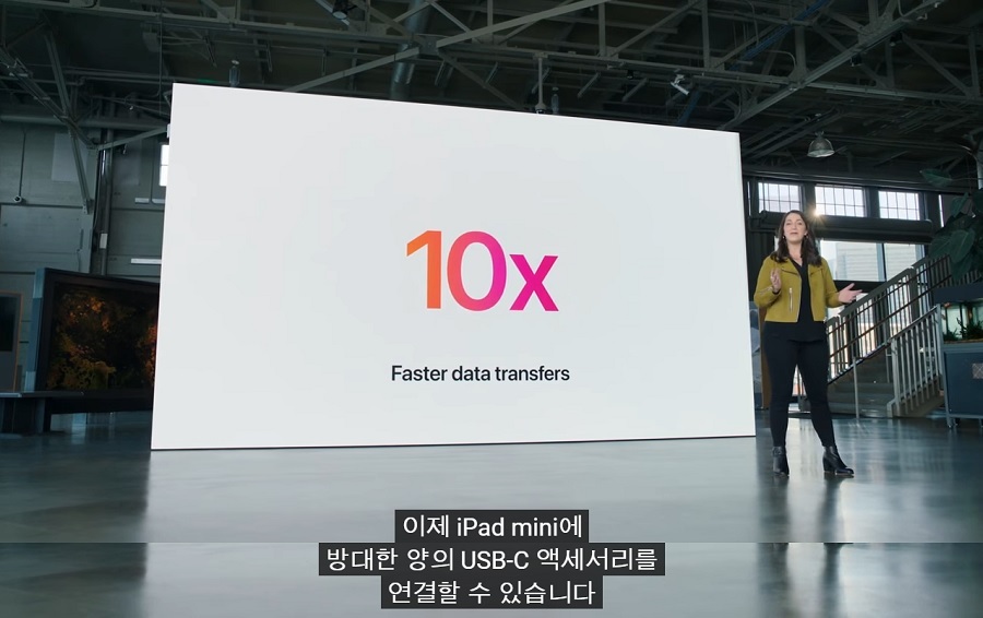 애플"C타입 USB는 속도가 아주 빠르고 좋은 기술이다" | 인스티즈
