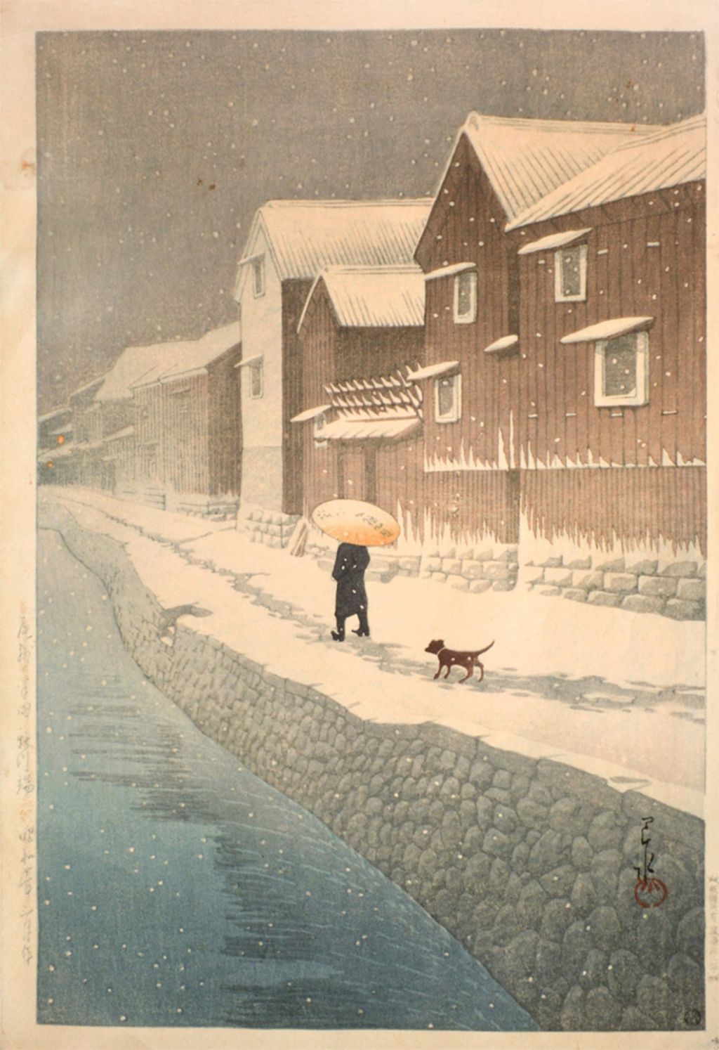 조선을 그린 일본 화가 | 인스티즈