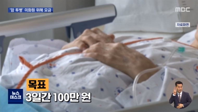 부천에 있다는 명품 아파트 .JPG | 인스티즈