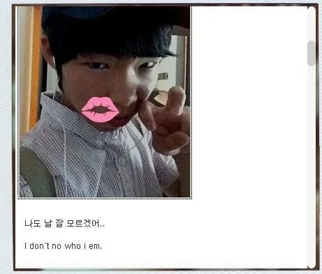 악뮤 이찬혁은 나이먹고 지디병 걸린게 아님.jpg | 인스티즈