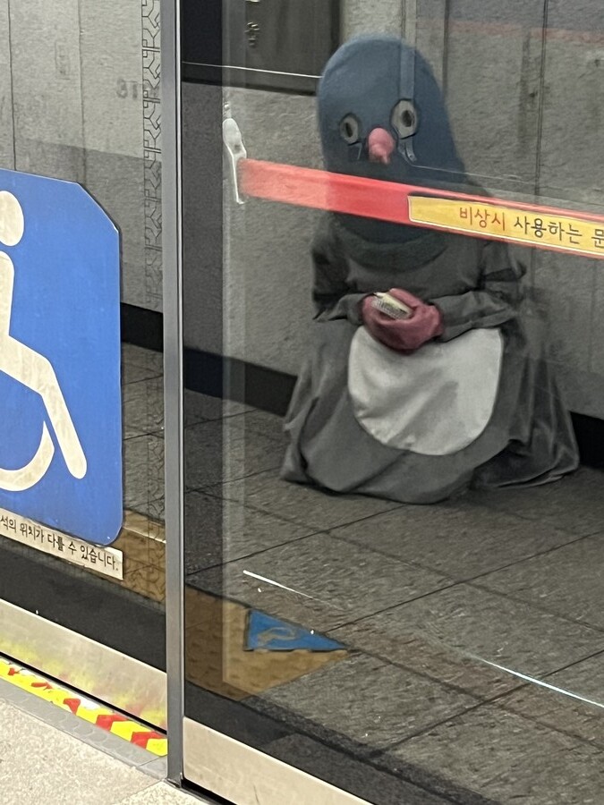 1호선 최신 근황 | 인스티즈