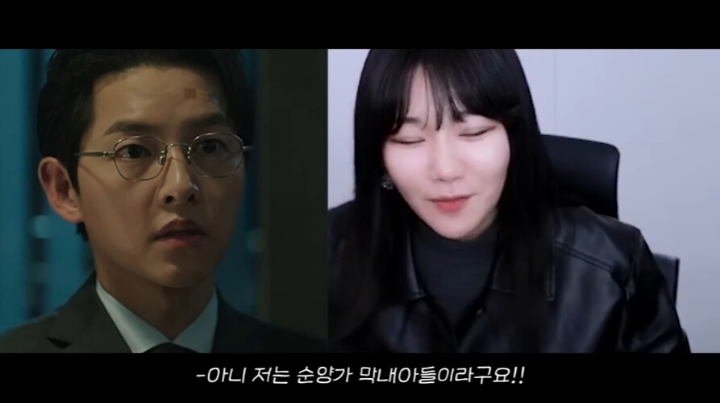 스포) 재벌집 막내아들 결말을 예언한 소니쇼 | 인스티즈