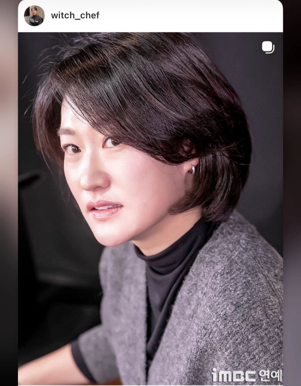 중식마녀 근황 | 인스티즈