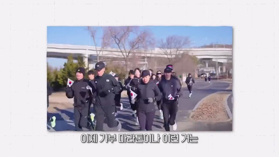 션 저사람은 연예인 활동도 많이 안하는데 어떻게 기부를 저렇게 많이 함? 에 대한 본인 답변.JPG | 인스티즈