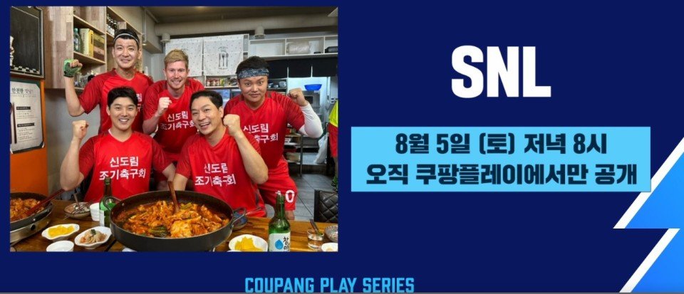 덕배네 이미지