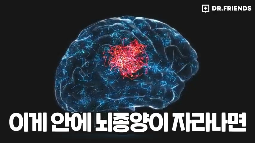 과거 사람들이 두통 생기면 뚝배기부터 열었던 이유 | 인스티즈