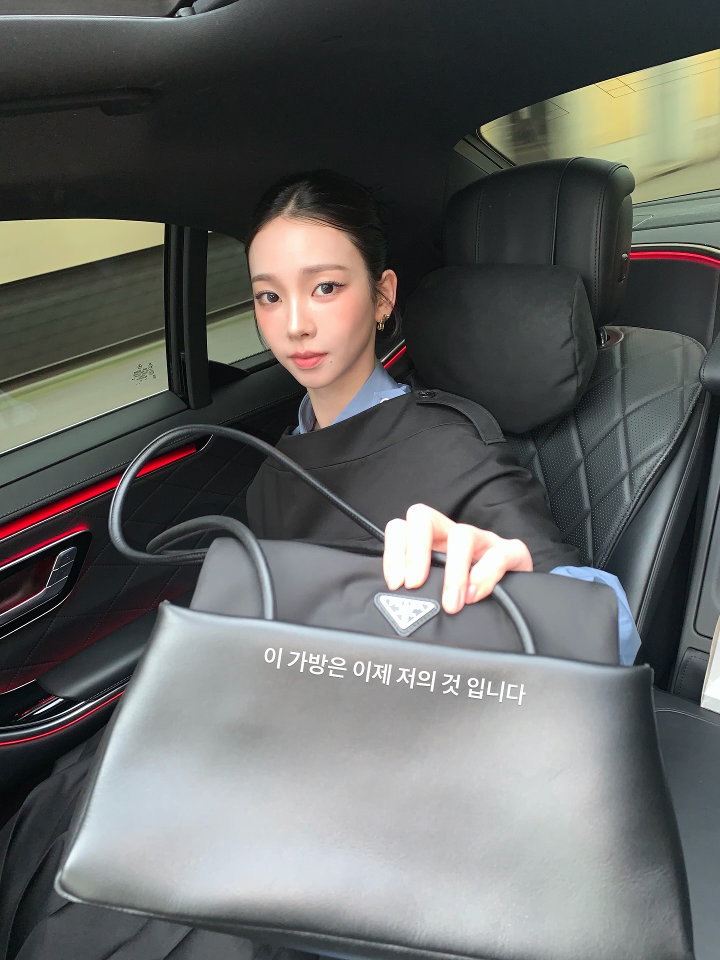 올빽머리 프라다 풀착장한 카리나 인스타 .jpg | 인스티즈