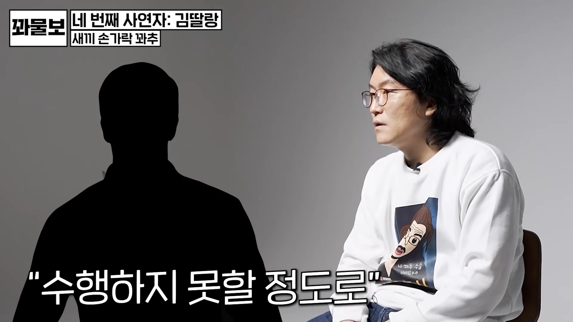 비뇨의학과 의사를 숙연하게 한 크기.jpg | 인스티즈