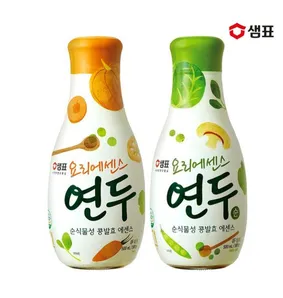 미슐랭 식당 셰프들도 자주 쓴다는 연두 | 인스티즈