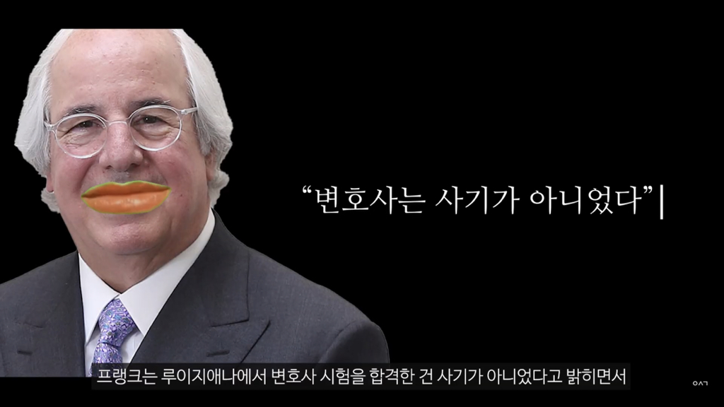 영화 '캐치 미 이프 유 캔' 의 주인공 '프랭크 애버그네일' 에 대해 밝혀진 사실들 | 인스티즈