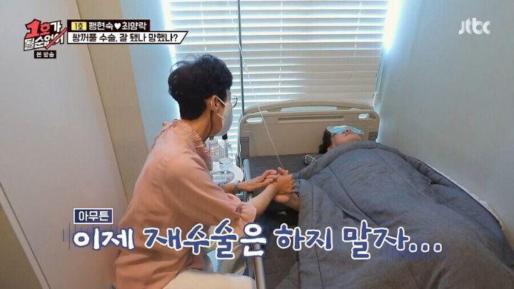 3c10f7842446ecc42918b63a729d298b27e1198e