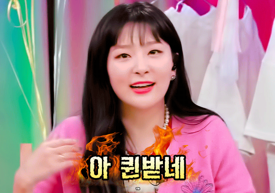 뮤비 촬영장까지 와서 슬기 앞머리 자르고 간 이수만.jpg | 인스티즈