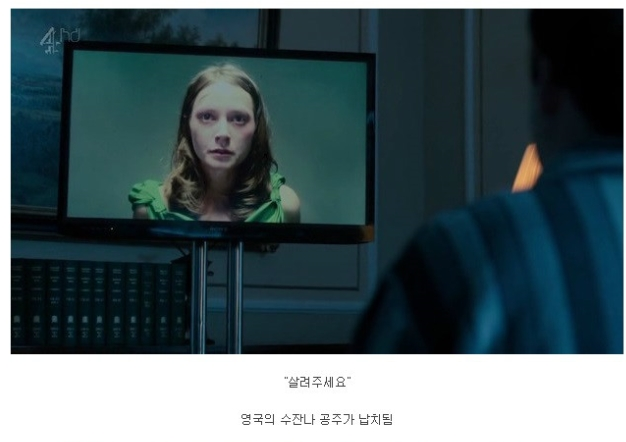 당신이라면 돼지와 섹스를 하시겠습니까 | 인스티즈