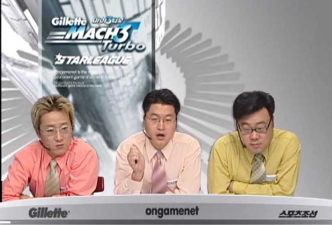 [스타크래프트] 프로게이머 실신 사건 jpg | 인스티즈