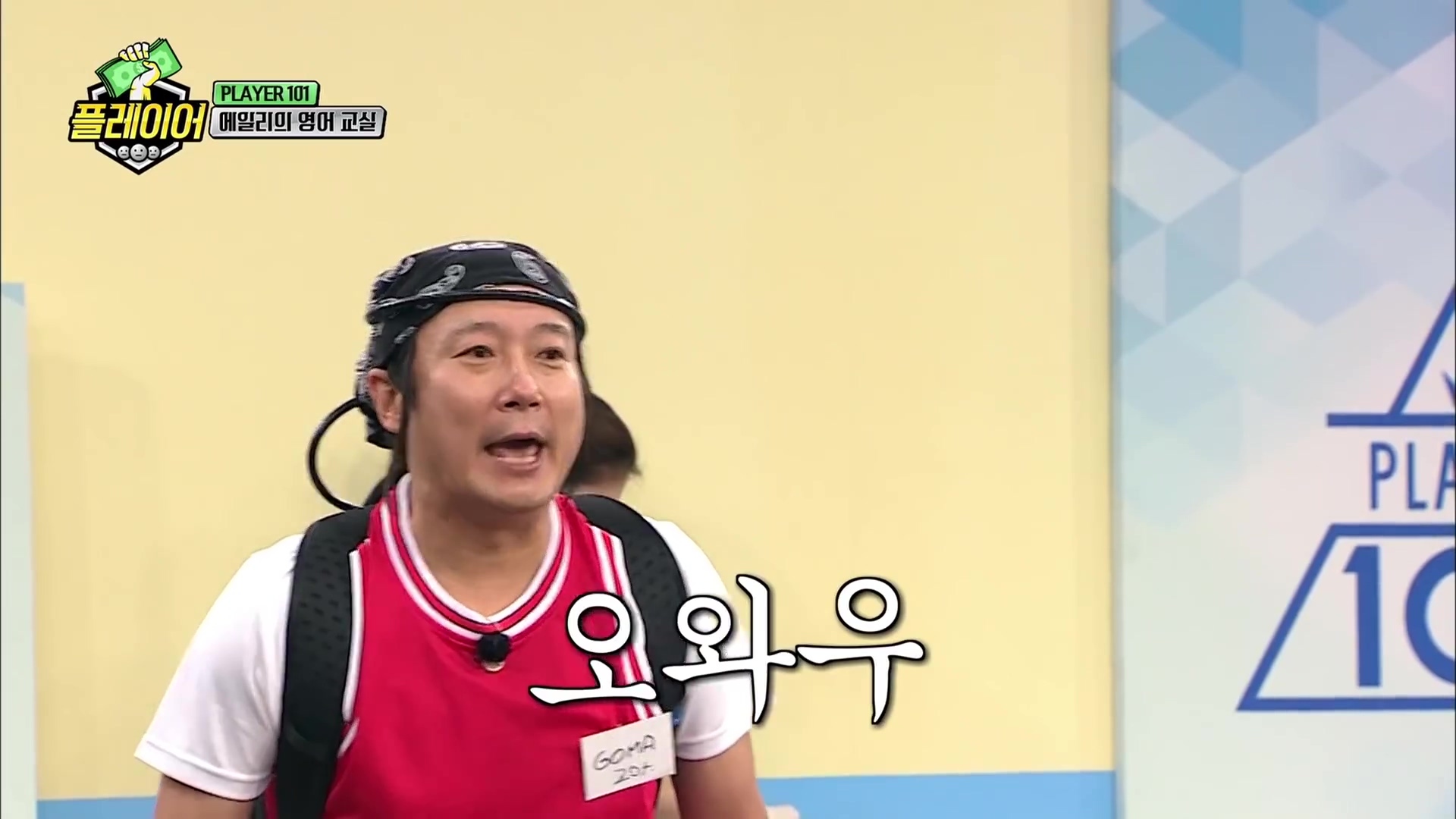 에일리와 함께하는 스피드 영어퀴즈 | 인스티즈