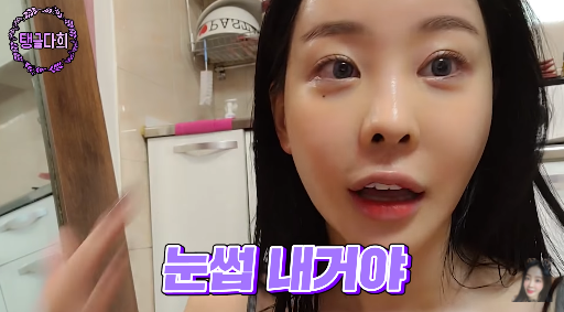 화장 지운거 사람들이 안 믿어서 다시 공개한 탱글다희.jpgif | 인스티즈