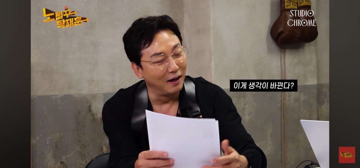 이효리한테 이니시 거는 탁재훈 .jpg | 인스티즈