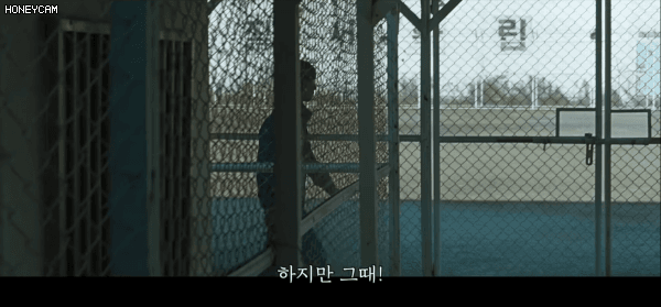 볼펜으로 일진 눈을 찔러버렸어요.... | 인스티즈