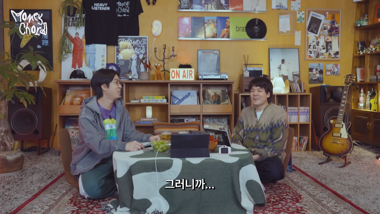정식으로 사과하는 음악 유튜버 우키팝과 스트리머 룩삼.jpg | 인스티즈