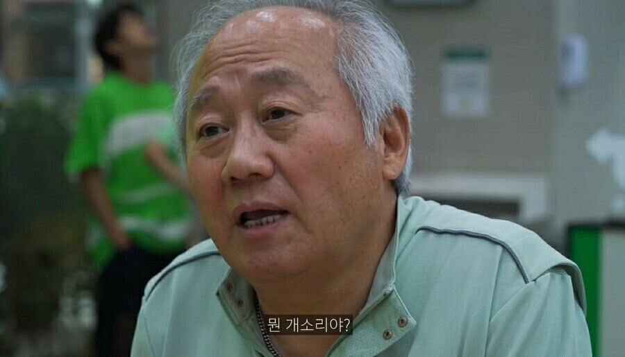 친절한 서브웨이 알바와 할아버지 | 인스티즈