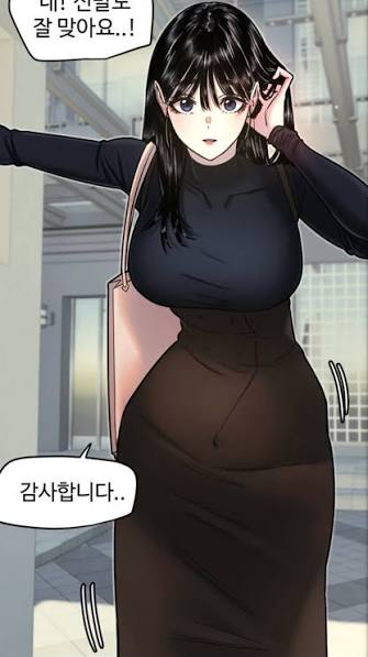 최근 잼있게 본 1티어 성인웹툰들 추천 | 인스티즈