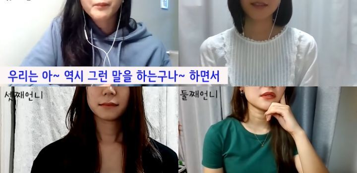 일본인이 보기에 오징어게임이 일본 작품과 확연히 다른 부분 | 인스티즈