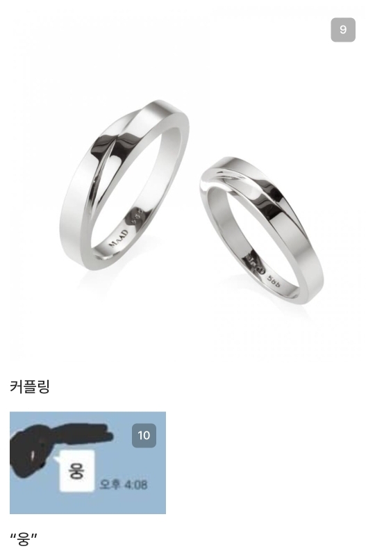 여름철 게이 패션 요약.jpg | 인스티즈