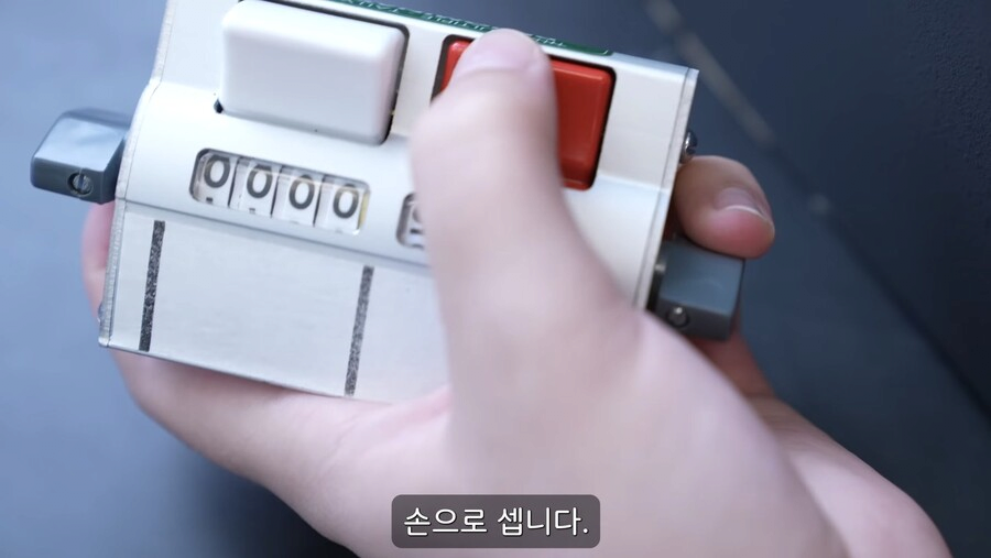흰개미 완전박멸이라고? 어떻게 장담해? | 인스티즈