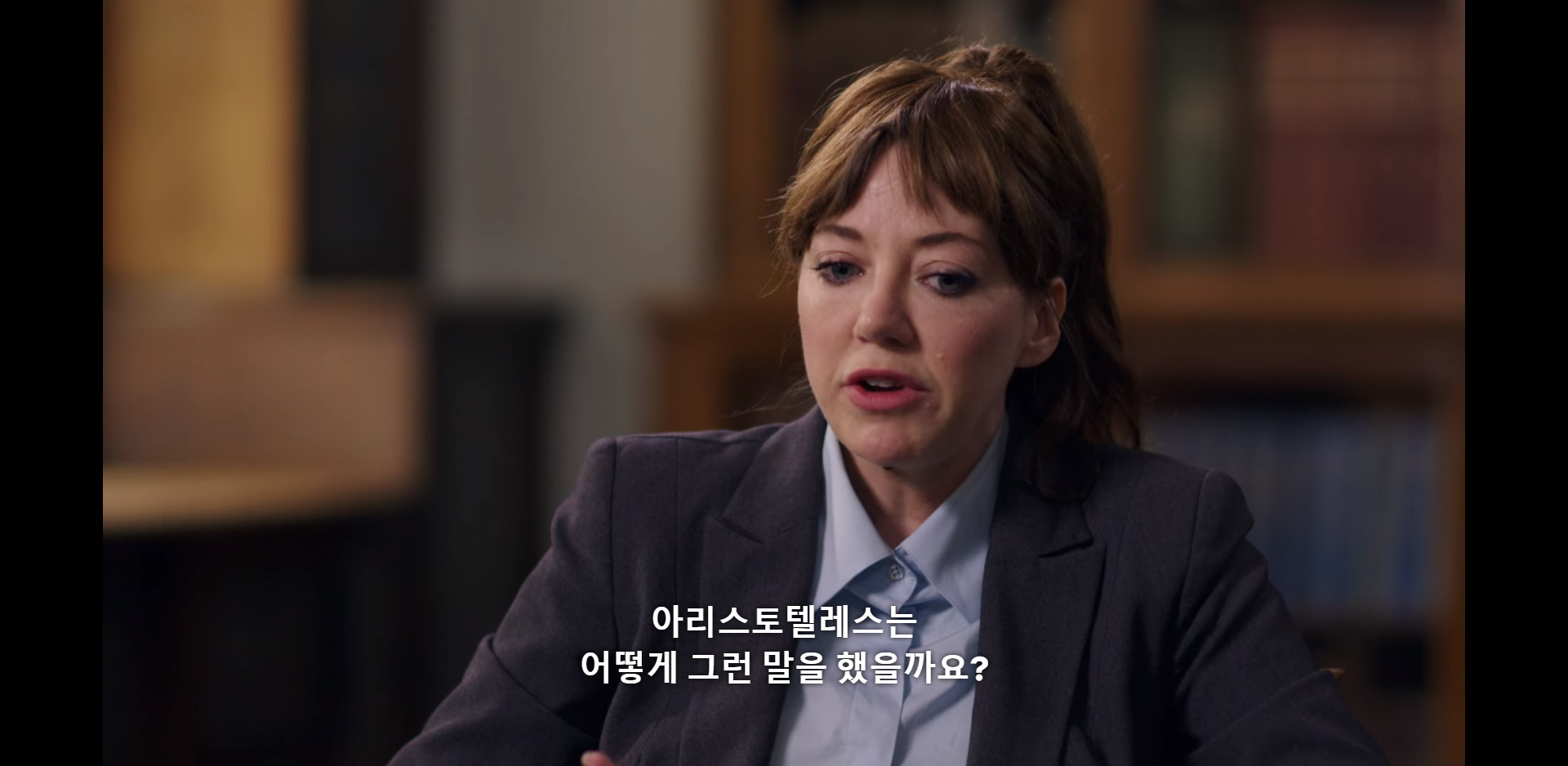아리스토 텔레스의 명언 " 아무도 안 보는 것처럼 춤춰라 " | 인스티즈