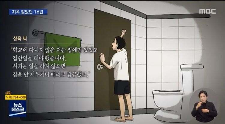지옥보다 더한 18살 고딩 인생 | 인스티즈