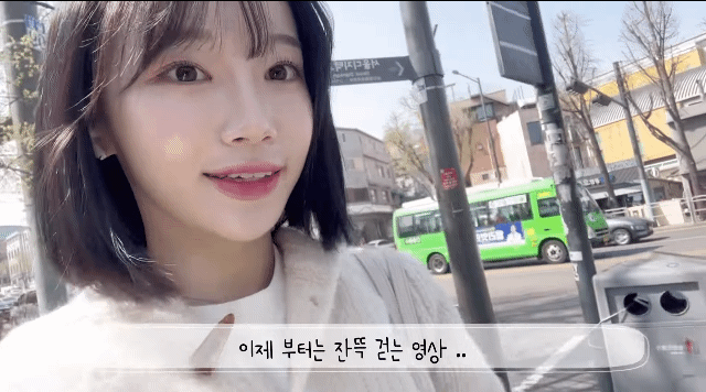생전 처음 단발로 자르고 하염없이 걷기만하는 유튜버 | 인스티즈