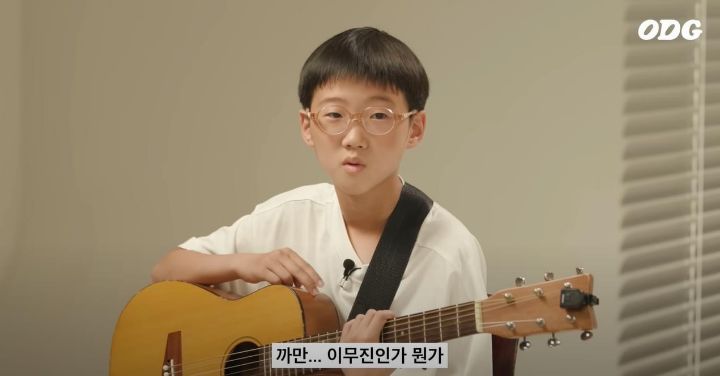 이무진이라는 사람 알아요?? | 인스티즈