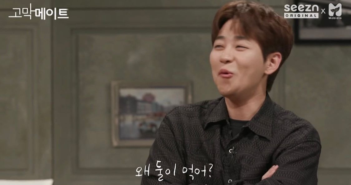 애인의 이성친구에 대해 토크하다가 극대노한 딘딘.JPG | 인스티즈