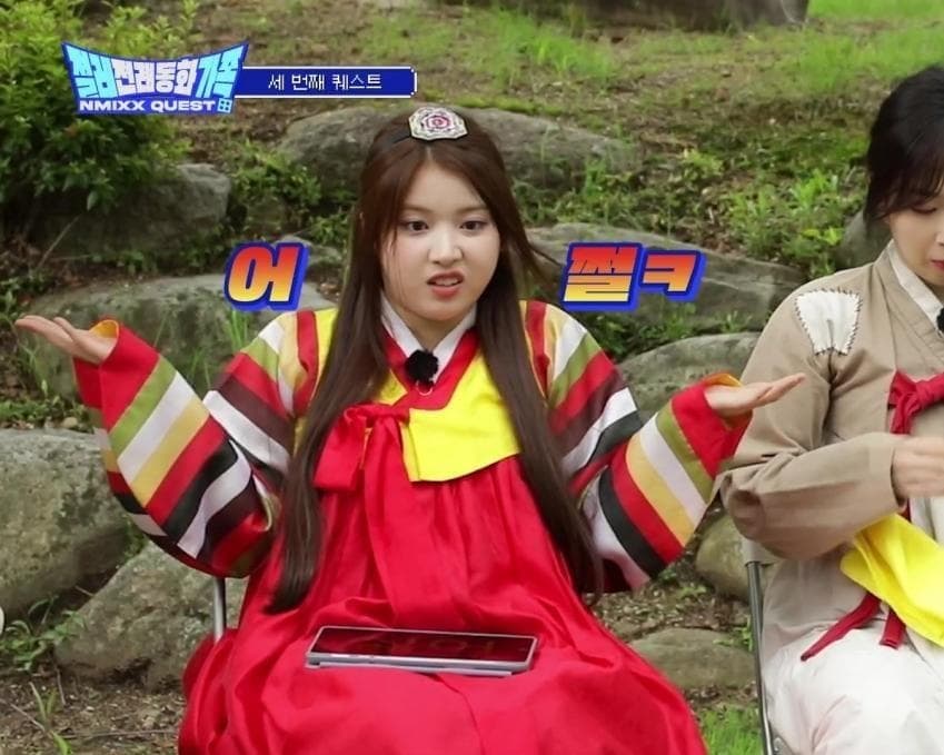 살 때문에 연관검색어가 돼지였던 걸그룹 멤버의 살 뺀 후 모습 | 인스티즈