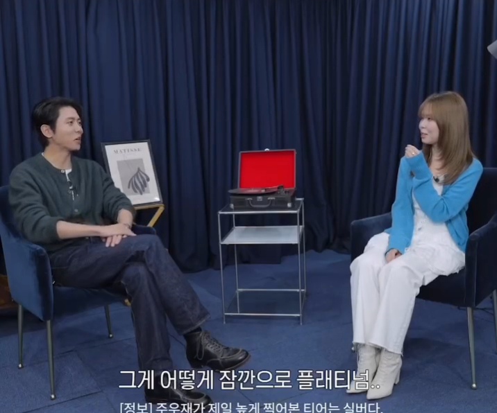 의외로 롤 플래티넘 찍먹해봤다는 여가수.jpg | 인스티즈