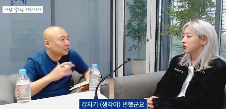 저승사자가 사람 구하는 내용인 웹툰 내일을 그리게 된 계기 | 인스티즈