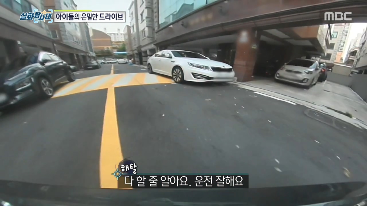 처벌 받지 않는 것을 알고 차량 절도하는 아이들, 그리고 그 부모들.jpg | 인스티즈