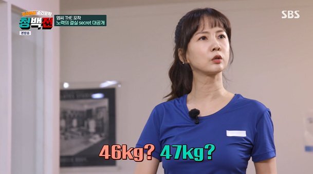 세상에 이런일이 MC 특징.jpg | 인스티즈
