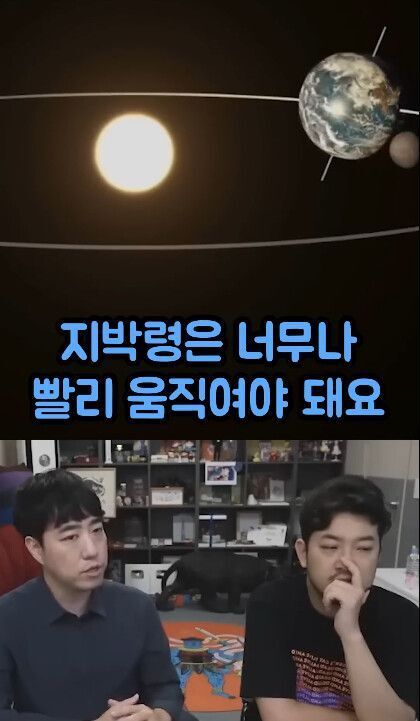 귀신보면 꼭 물어봐야하는거 | 인스티즈