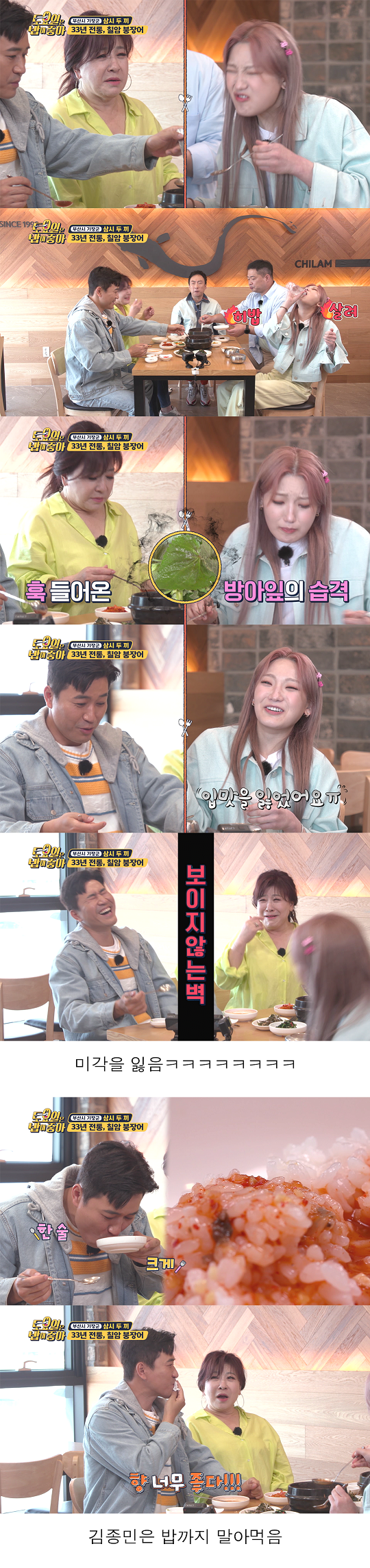 3d26f731b01cbb77a5d6d3cb3eae09032f32f7f8