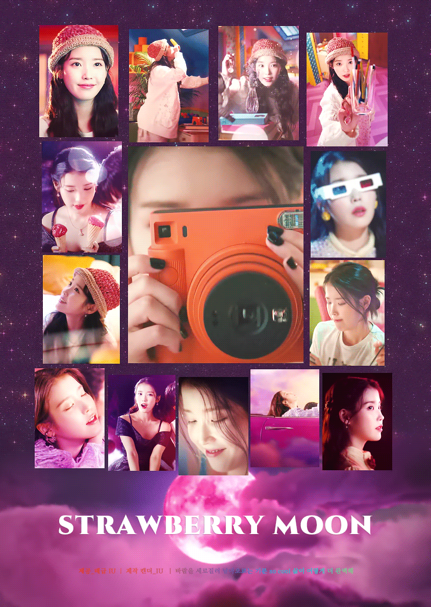 아이유 인사이드.gif | 인스티즈