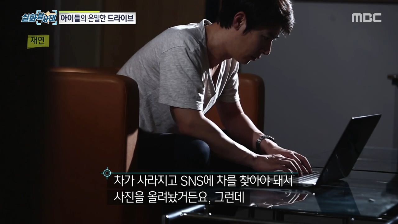 처벌 받지 않는 것을 알고 차량 절도하는 아이들, 그리고 그 부모들.jpg | 인스티즈